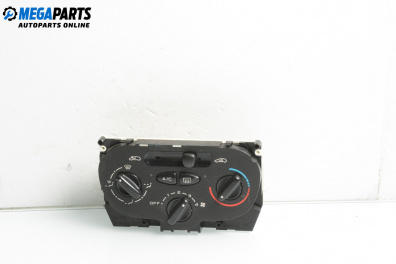 Air conditioning panel for Peugeot 206 Hatchback (08.1998 - 12.2012)