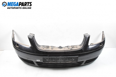Front bumper for Volkswagen Touran Minivan I (02.2003 - 05.2010), minivan, position: front