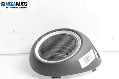 Decoration cover cap for Mini Hatchback II (R56) (09.2006 - 11.2013), 3 doors, hatchback