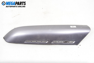 Exterior moulding for Opel Frontera A SUV (03.1992 - 10.1998), suv, position: front