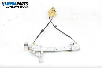 Motor des elektrischen fensterhebers for Renault Megane III Hatchback (11.2008 - 12.2015), 5 türen, hecktür, position: links, rückseite