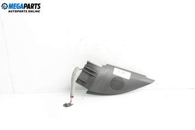 Lautsprecher for Volkswagen Passat III Variant B5 (05.1997 - 12.2001)