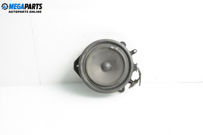 Lautsprecher for Audi A4 Avant B6 (04.2001 - 12.2004)