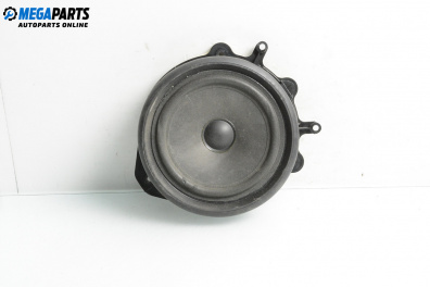Lautsprecher for Audi A4 Avant B6 (04.2001 - 12.2004)