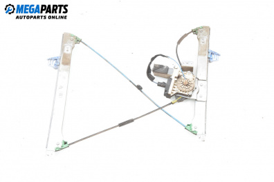 Electric window regulator for Citroen C2 Hatchback (09.2003 - 09.2017), 3 doors, hatchback, position: right