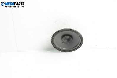 Loudspeaker for Citroen C2 Hatchback (09.2003 - 09.2017)