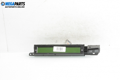 Anzeige for Mazda 5 Minivan I (02.2005 - 12.2010)