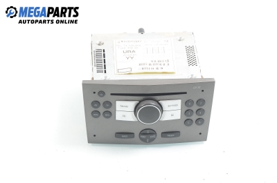CD spieler for Opel Astra H 1.9 CDTI, 150 hp, combi, 2005 № GM 13 190 856