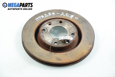 Brake disc for Peugeot 207 1.4 HDi, 68 hp, truck, 3 doors, 2007, position: front