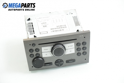 CD player for Opel Meriva A 1.4 16V, 90 hp, 2005 № GM 13 233 926