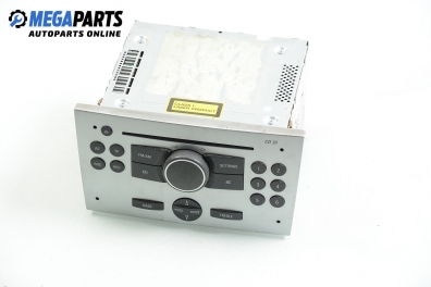 CD player for Opel Meriva A 1.7 CDTI, 100 hp, 2005