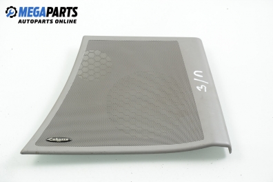 Speaker cover for Renault Laguna II (X74) 2.2 dCi, 150 hp, station wagon, 2002, position: rear - left