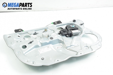 Macara electrică geam for Volkswagen Polo (9N/9N3) 1.4 TDI, 75 hp, hatchback, 5 uși, 2002, position: stânga - fața