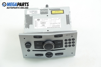 CD player for Opel Astra H 1.7 CDTI, 100 hp, hatchback, 5 doors, 2008 № Delphi Grundig 497 316 088 / GM 13190750 / CDC 40 Opera