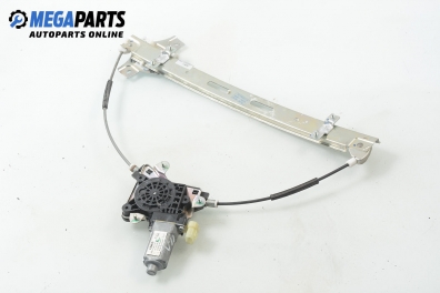 Electric window regulator for Hyundai i10 1.1, 65 hp, 2008, position: front - left
