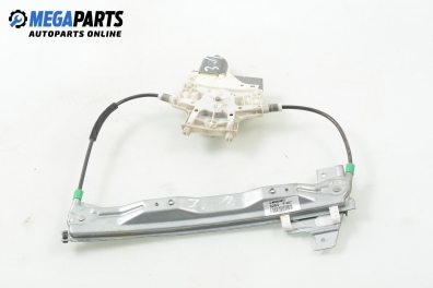 Macara electrică geam for Peugeot 407 2.0 HDi, 136 hp, sedan, 2006, position: stânga - spate