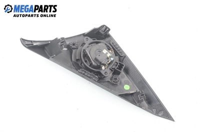 Loudspeaker for Citroen C5 (2008- ), sedan, position: left