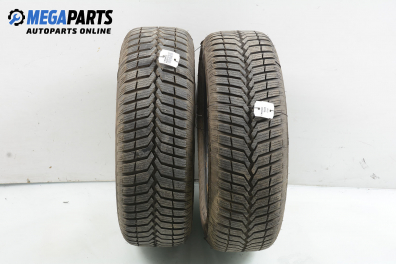 Snow tires VREDESTEIN 185/65/15, DOT: 4211 (The price is for two pieces)