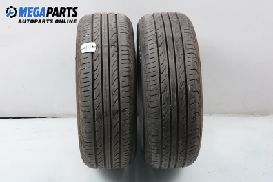Summer tires LANDSAIL 195/60/15, DOT: 4315 (The price is for two pieces)