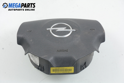 Airbag for Opel Signum 2.2 DTI, 125 hp automatic, 2004