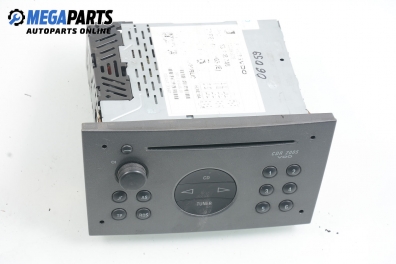 CD player for Opel Signum (2003-2007) CDR 2005