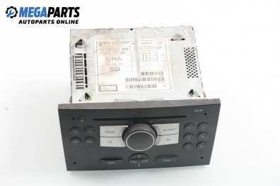 CD player for Opel Combo (2001-2011), truck № GM 13 233 925