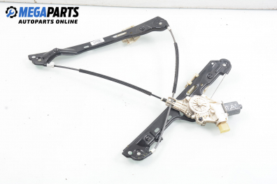 Macara electrică geam for BMW 1 (E81, E82, E87, E88) 2.0 d, 143 hp, hatchback, 5 uși, 2007, position: dreaptă - fața