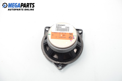 Loudspeaker for BMW 7 (E65, E66) (2001-2008) № BMW 6513 6907641-01