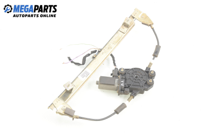 Antrieb el. fensterheber for Fiat Marea 1.9 TD, 75 hp, combi, 1999, position: links, vorderseite