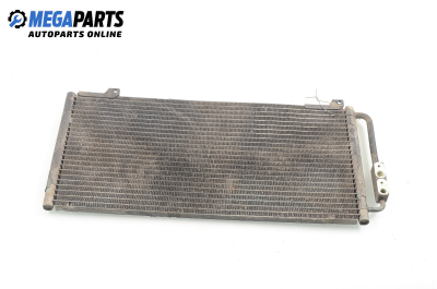 Air conditioning radiator for Rover 200 1.4 Si, 103 hp, hatchback, 1998