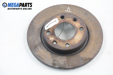 Bremsscheibe for Citroen ZX 1.4, 75 hp, combi, 1994, position: vorderseite
