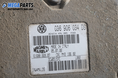 ECU for Seat Toledo (1M) 1.6 16V, 105 hp, sedan, 2002