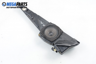 Loudspeaker for BMW 5 (E39) (1996-2004)