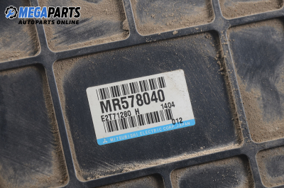 ECU for Mitsubishi Space Star 1.6 16V, 98 hp, 2001