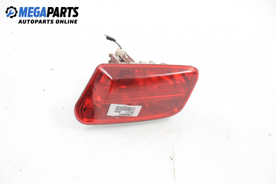 Nebelschlussleuchte for Fiat Stilo Hatchback (10.2001 - 11.2010), hecktür