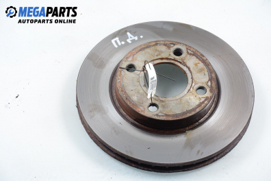 Bremsscheibe for Ford Mondeo Mk I 1.6 16V, 90 hp, hecktür, 1994, position: vorderseite