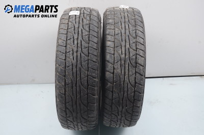 Summer tires DUNLOP 205/70/15, DOT: 0810 (The price is for two pieces)