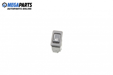Central locking button for Nissan Primera (P10) 1.6, 102 hp, station wagon, 1993