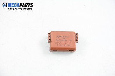 Relay for Mitsubishi Space Star 1.9 DI-D, 102 hp, 2002