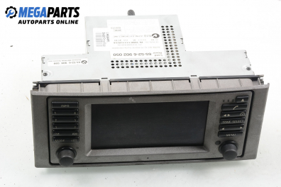 Navigation display for Land Rover Range Rover III 4.0 4x4, 286 hp automatic, 2003