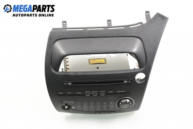 CD spieler for Honda Civic VIII (2005-2011)