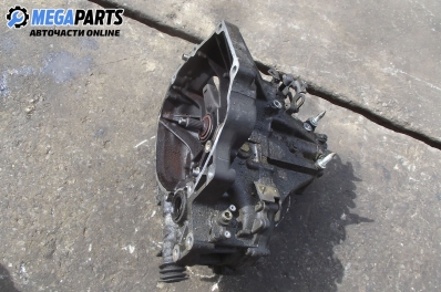  for Honda Civic VI 1.4, 90 hp, station wagon, 1998