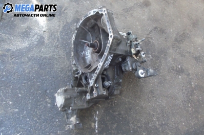 Gearbox and transfer case for Honda CR-V I (RD1–RD3) 2.0 16V 4WD, 147 hp, 2000