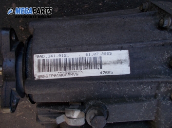 Verteilergetriebe für Volkswagen Touareg 3.2, 220 hp automatik, 2006 № 0AD 341 012