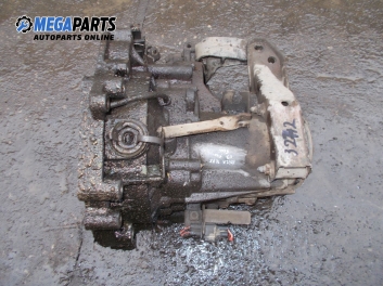  for Seat Ibiza (6K) 1.3, 54 hp, hatchback, 1994
