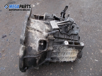  for Ford Focus II 1.6 TDCi, 109 hp, hatchback, 2005 № 3M5R-7F096-YF