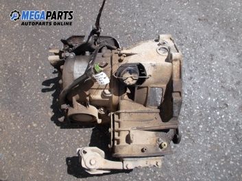 Automatic gearbox for Volkswagen Golf II 1.6 D, 54 hp automatic, 1989 № 010 321 105