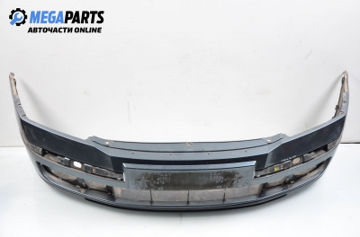 Front bumper for Skoda Octavia (1Z) (2004-2013) 1.9, hatchback, position: front