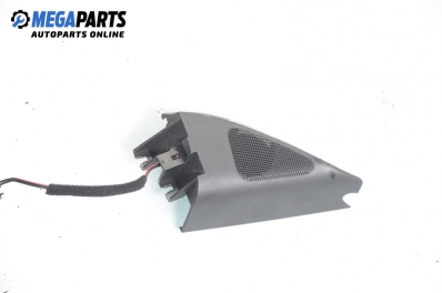 Loudspeaker for Volkswagen Passat (B6) (2005-2010)