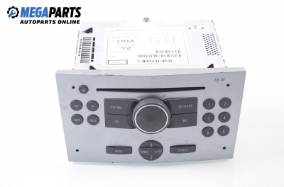 CD player for Opel Astra H 1.6, 105 hp, hatchback, 5 doors, 2006